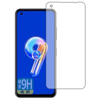 PDA工房 ASUS ZenFone 9 (AI2202)対応 9H高硬度[光沢] 保護 フィルム 日本製 | Mago8go8