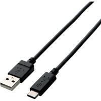 エレコム USB2.0 Type-C ケーブル USB-A to USB-C 2.0m ブラック TB-AC20NBK | Mago8go8