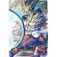 ドラゴンボールヒーローズ孫悟飯少年期ur（トレーディングカード）の 