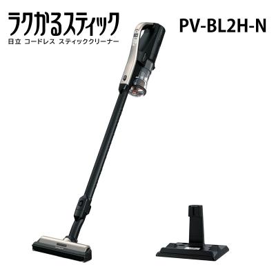 ラクかるパワーブーストサイクロンのおすすめ人気ランキングTOP100