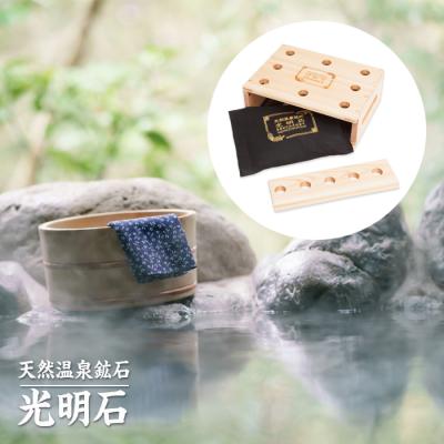 光明石の商品一覧 通販 - Yahoo!ショッピング 光明石の商品一覧 通販 - Yahoo!ショッピング
