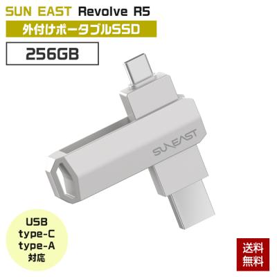 ♠︎送料込み♣︎新品SUNEAST SSD 256GB 内蔵 2.5インチ 10枚 71z3rp3z34L._AC_UF350,