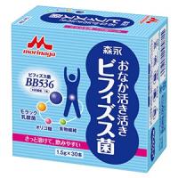 ビフィズス菌粉末 ビフィズス菌粉末 森永 おなか活き活きビフィズス菌 1.5g×30本　栄養補助食品 | リブドゥ ダイレクトショップ まごころサポート