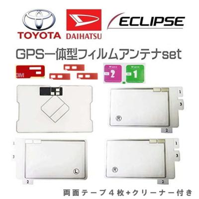 nszt-w64 地図更新のおすすめ人気商品一覧 通販 - Yahoo!ショッピング