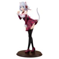 【探偵はもう、死んでいる。】シエスタ メイドver. フィギュア 原作版 シエスタ 猫耳メイドver.