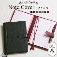 ノートカバー A5 本革 手帳カバー ブランド おしゃれ ノートブックカバー 2冊 ほぼ日手帳 2022 A6 B6 レザー 大学 NC1 | 財布バッグメンズ のBLUE SINCERE