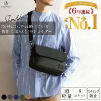 ショルダーバッグ メンズ ナイロン 軽い 小さい スキミング防止 斜め掛けバッグ ボディバッグ 肩掛け ブランド 軽い 軽量 小さい ショルダーバック / SHB-1