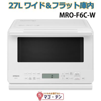 mro-f6c（電子レンジ）｜電子レンジ、オーブン｜キッチン家電 | 家電