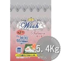 (株）パーパス　Wish　ウィッシュ　サーモン　5.4ｋｇ（450ｇ×12） | magpet