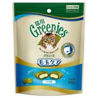 グリニーズ　猫用　毛玉ケア　ツナ味　90g | magpet