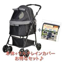 ジェックス わんわんカート 多頭用 DXplus 千鳥柄ブラック【マルチ