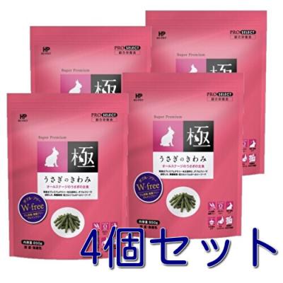 うさぎのきわみの商品一覧 通販 - Yahoo!ショッピング