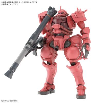 新品未開封 HG シャア専用ゲルググ ジオング ガンダム G30th GTGP ガンプラ再販・当日】シャアザク、ジオング、百式！歴代のシャア