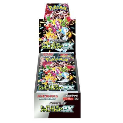 ポケカパック（Pokemon）の商品一覧 通販 - Yahoo!ショッピング