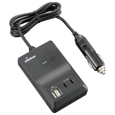 dc48v-ac100vインバーターの商品一覧 通販 - Yahoo!ショッピング