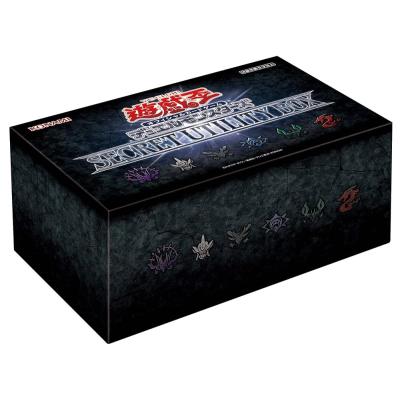 遊戯王 おすすめ boxのおすすめ人気ランキングTOP100 - Yahoo!ショッピング