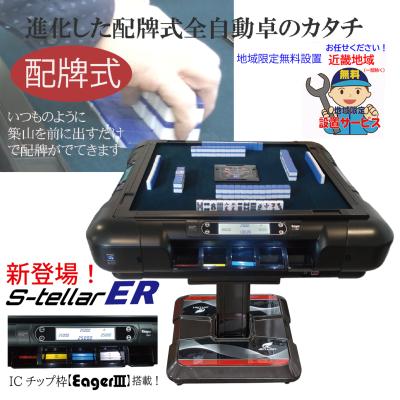 レディオシステムオフィシャルストア - 商品一覧｜Yahoo!ショッピング