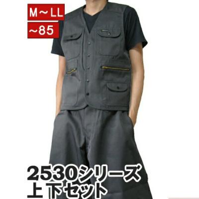 <寅壱> 作業着 ニッカ超超ロング ・ベスト セット Amazon.co.jp: [寅壱] 寅一/9309シリーズ 上下セット ベスト×超
