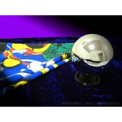 ゾンビボールの商品一覧 通販 - Yahoo!ショッピング