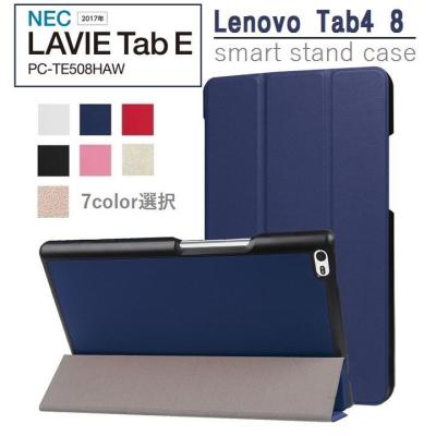 nec タブレット 8インチ（アンドロイドタブレットケース）｜タブレット