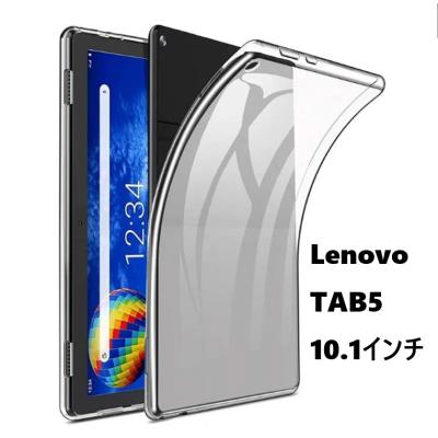 LenovoTab+クリアケース10.1インチ 10.1インチ タブレット カバー（色：クリア）のおすすめ人気商品