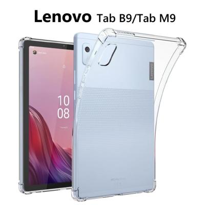 lenovo tab b9（ケース素材：TPU）のおすすめ人気商品一覧 通販