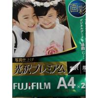 FUJIFILM インクジェットプリンターのおすすめ人気商品一覧 通販