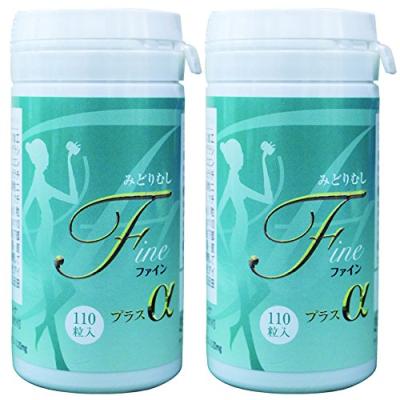 みどりむしfineの商品一覧 通販 - Yahoo!ショッピング