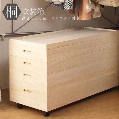 和ダンスのおすすめ人気商品一覧 通販 - Yahoo!ショッピング