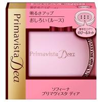 プリマヴィスタディア 明るさアップおしろい〈ルース〉 | maichanshop