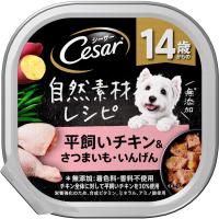 シーザー ドッグフード 自然素材レシピ 14歳からの 平飼いチキン&amp;さつまいも・いんげん 85グラム (x 28) (まとめ買い) | maichanshop