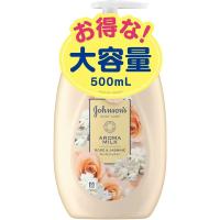 ジョンソンボディケア エクストラケアアロマミルク 500ml ローズとジャスミンの香り 大容量 ボディクリーム ボディミルク ローション ポ | maichanshop