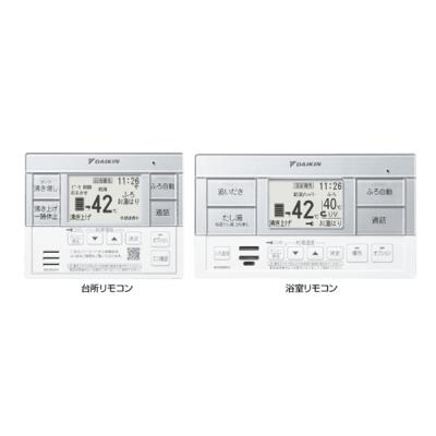 ダイキン エコキュート 浴室リモコン（住宅設備） | DIY、工具 の