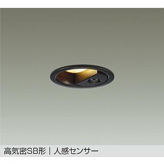 DAIKO ダウンライト 75φ LED（照明、電球） | 家具、インテリア の商品