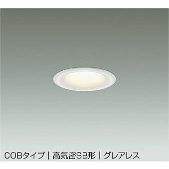 DAIKO ダウンライト led交換 可能 75φ 電球（大光電機／シーリング