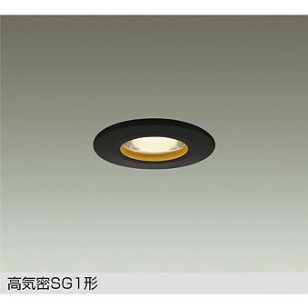 DAIKO ダウンライト 75φ LED（照明、電球） | 家具、インテリア の商品