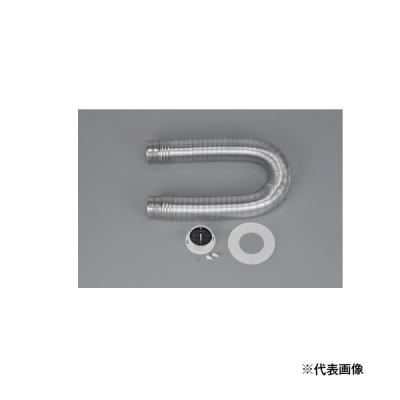 リンナイ DPS-100 排湿管セット*のおすすめ人気商品一覧 通販 - Yahoo
