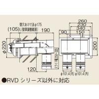 リンナイ給湯器部材排気トップの商品一覧 通販 - Yahoo!ショッピング リンナイ給湯器部材排気トップの商品一覧 通販 - Yahoo!ショッピング