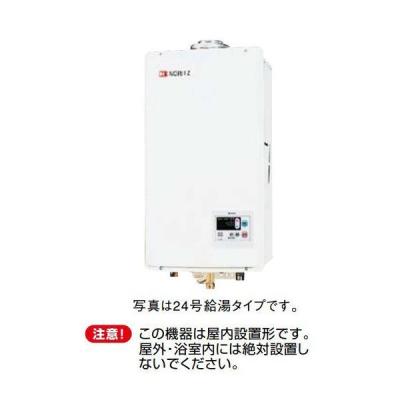 gq1637のおすすめ人気商品一覧 通販 - Yahoo!ショッピング