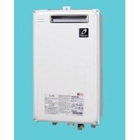PURPOSE GS-2000W-1 LPガス給湯器 パーパス ガス給湯器 中古 GS-2000W-1 LPガス 屋外壁掛形 専用