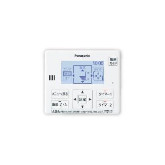 床暖房コントローラ（Panasonic）の商品一覧 通販 - Yahoo!ショッピング