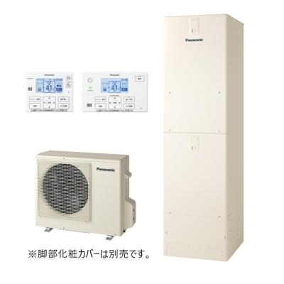 パナソニックエコキュート460l（エコキュート、電気給湯機）｜給湯設備 