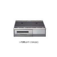 IHクッキングヒーター 日立　HT-32AG（K）　2口IH 据置タイプ 鉄・ステンレス対応 20A仕様 シルバー [♪] | まいどDIY