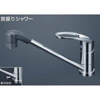 kvk km5111tcl（キッチン蛇口、水栓）｜キッチン｜住宅設備 | DIY