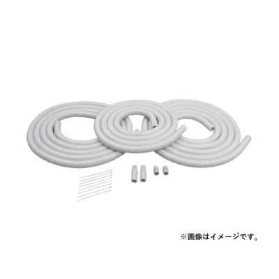 エアコン ドレンホース（ダイキン／エアコン）｜冷暖房器具、空調家電