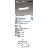 東芝　LEDB-20940L-LS9　防湿・防雨形LED一体形ブラケット LED(電球色) 調光 電源ユニット内蔵 | まいどDIY