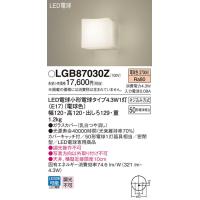 パナソニック　LGB87030Z　ブラケット 壁直付型 LED(電球色) 密閉型 白熱電球50形1灯器具相当 乳白 | まいどDIY