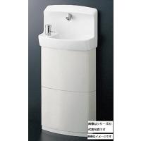 TOTO 手洗器　LSE870APFRR　壁掛手洗器セット 自動水栓(単水栓 AC100V) 壁給水 壁排水 Pトラップ トラップカバー付 [♪■] | まいどDIY