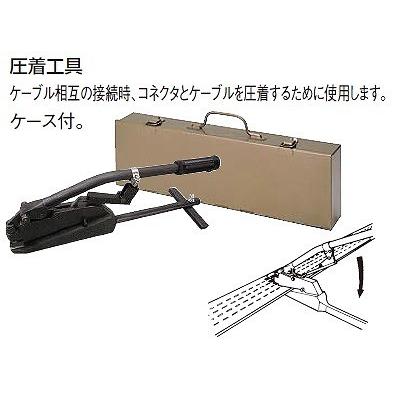 パナトラックのおすすめ人気商品一覧 通販 - Yahoo!ショッピング