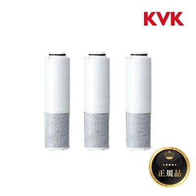 kvk浄水器カートリッジ pz871のおすすめ人気商品一覧 通販 - Yahoo